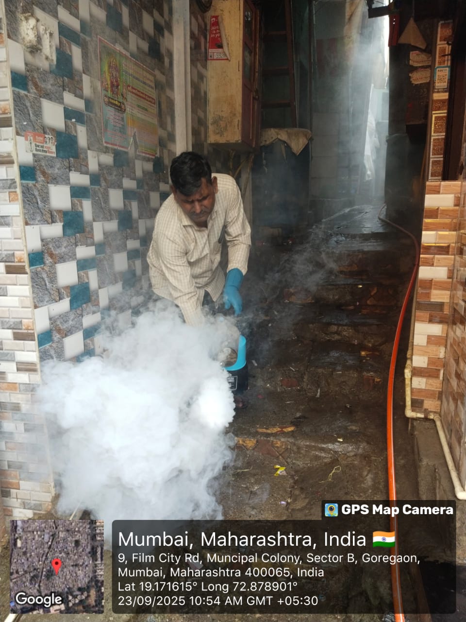 Cleaning Event